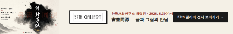 기사 중간 배너 예시 2