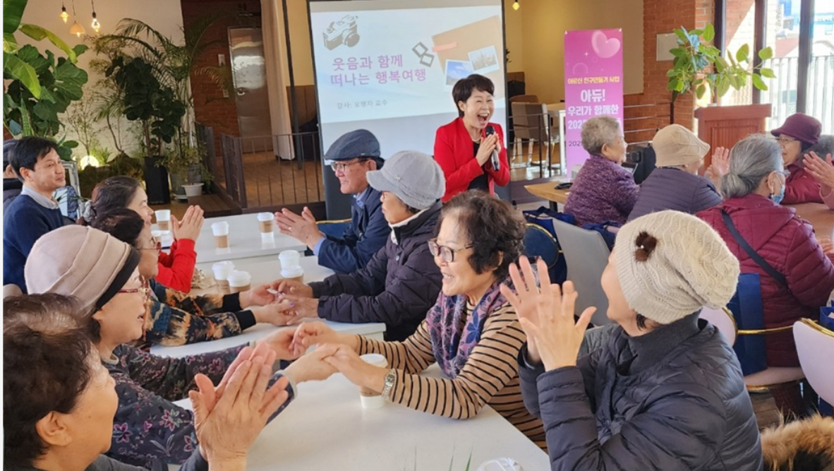 강연 현장 12