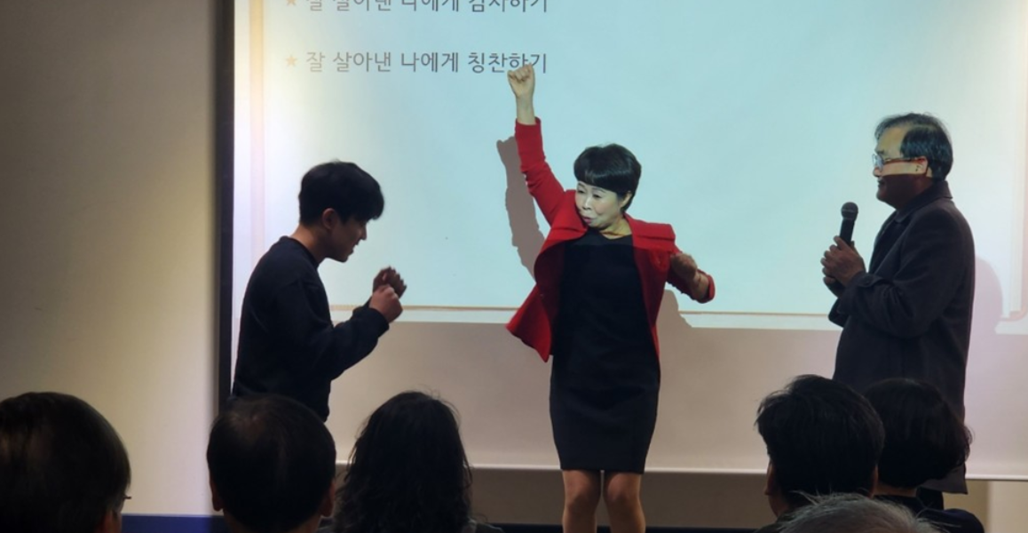 강연 현장 16