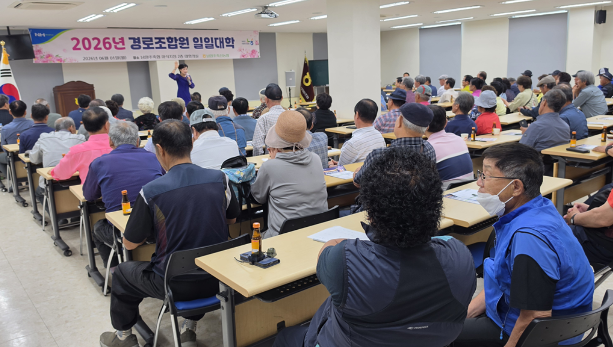 강연 현장 32