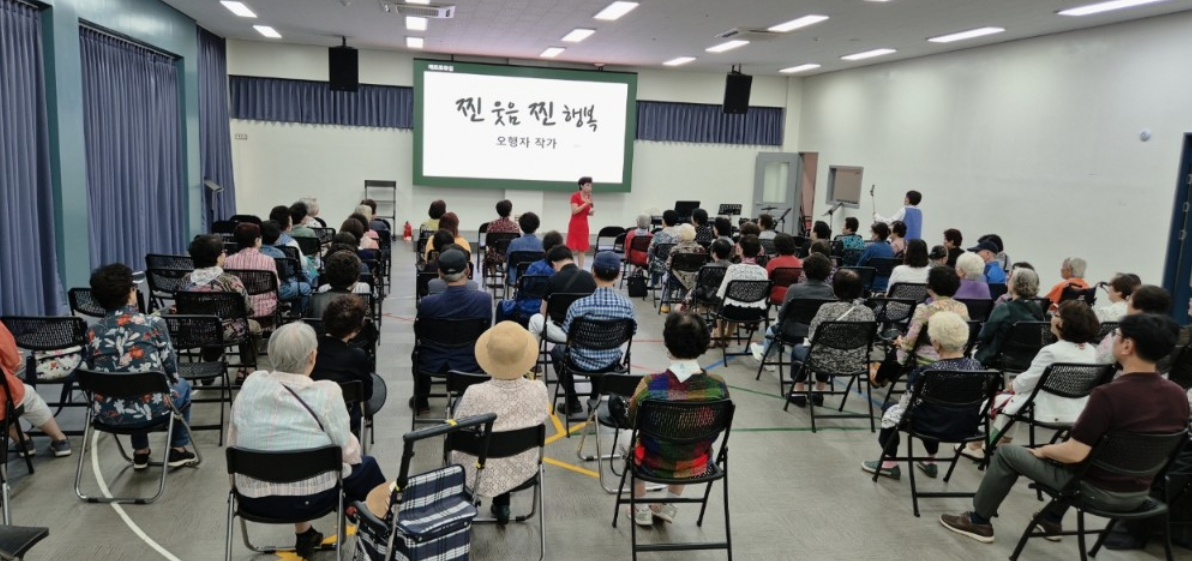 강연 현장 4