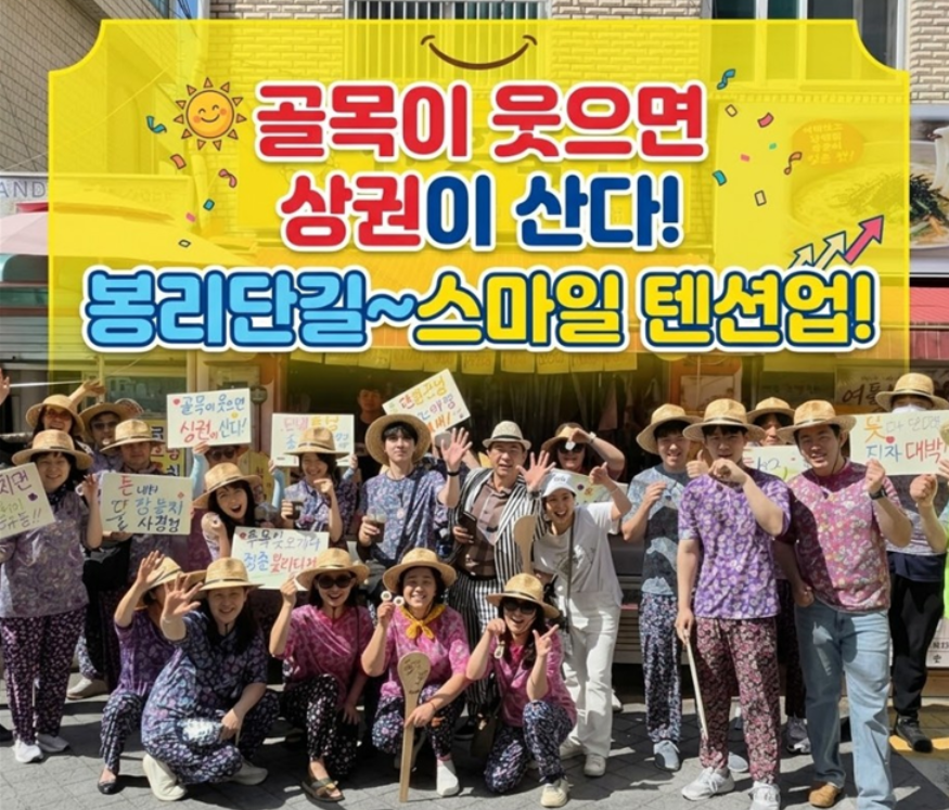 강연 현장 5