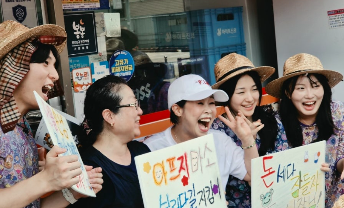강연 현장 6