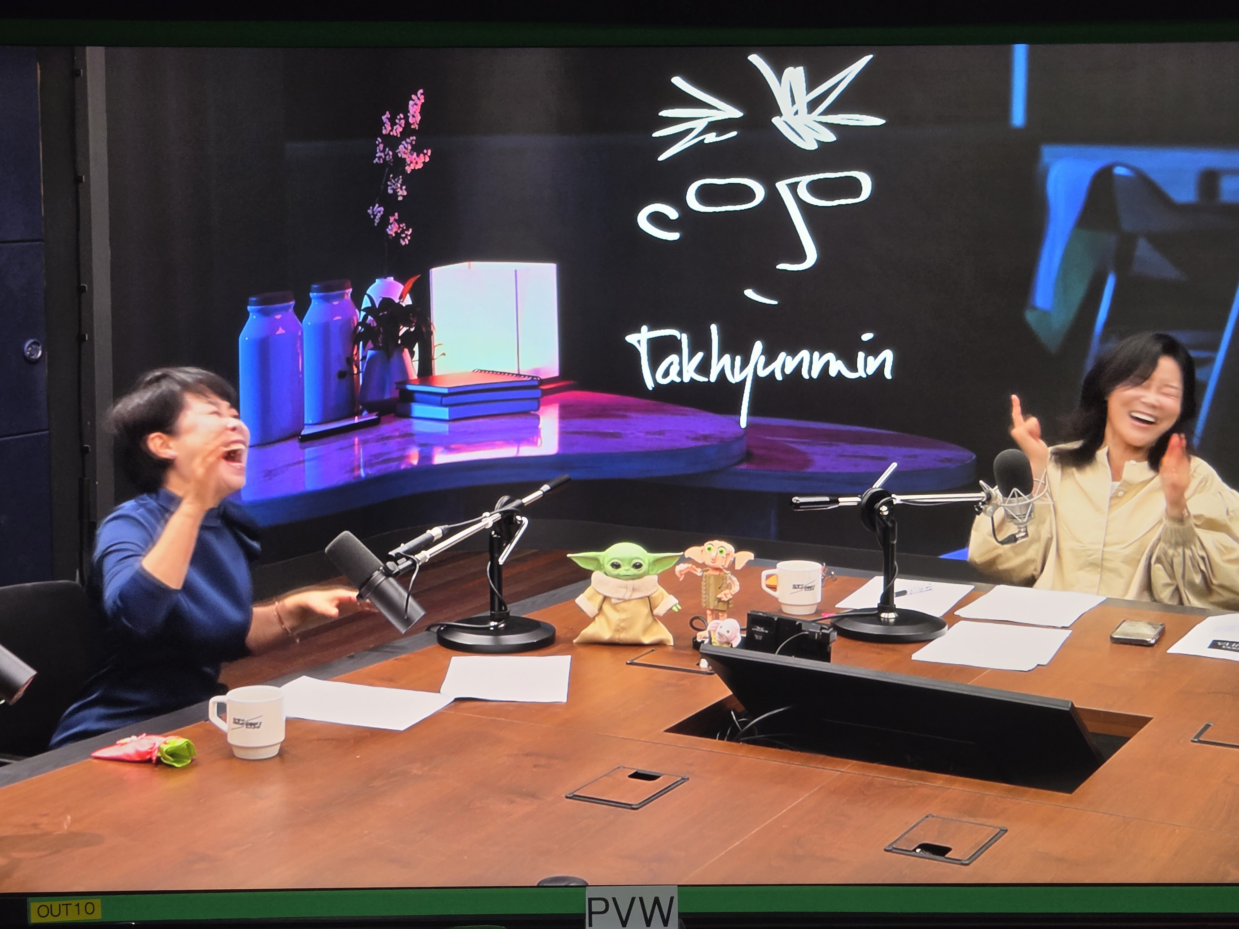 방송 출연 12