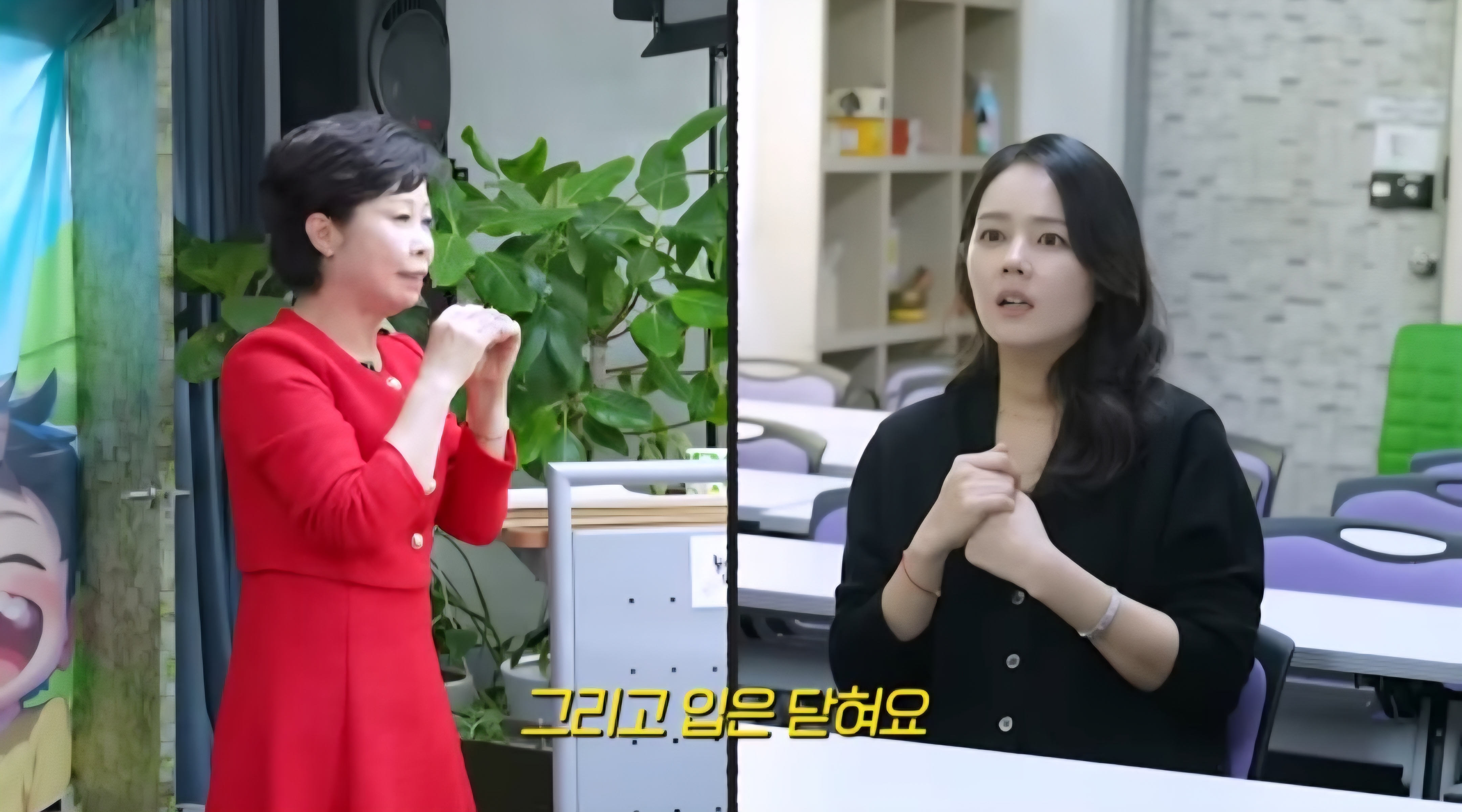 방송 출연 17