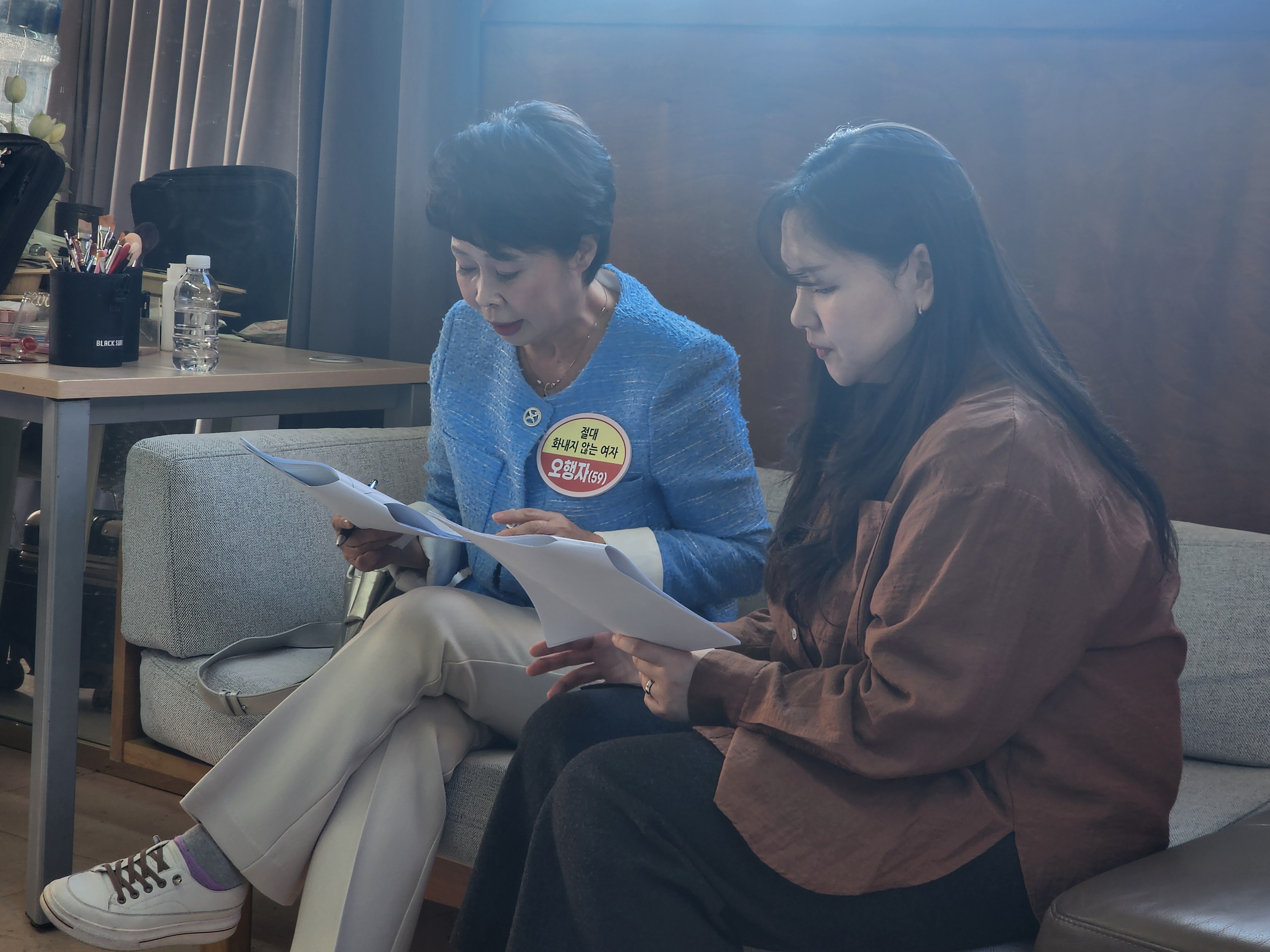 방송 출연 21