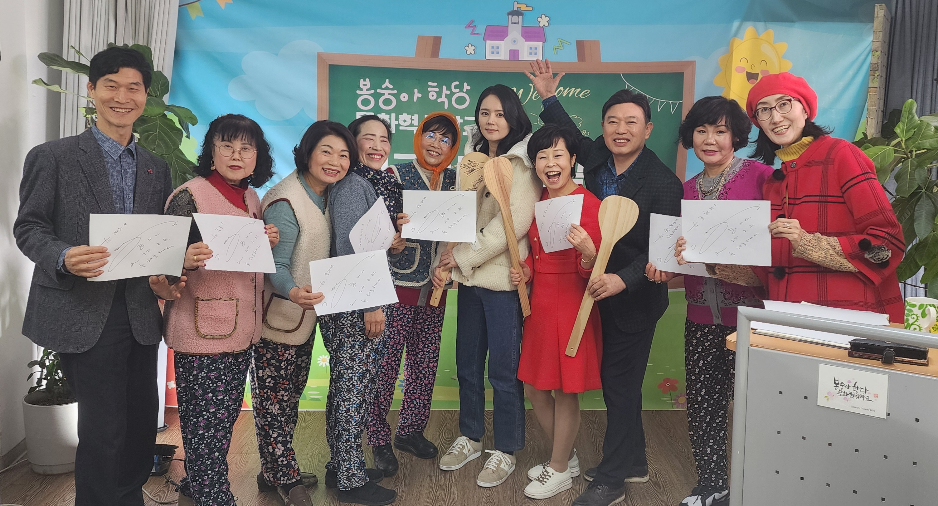 방송 출연 23