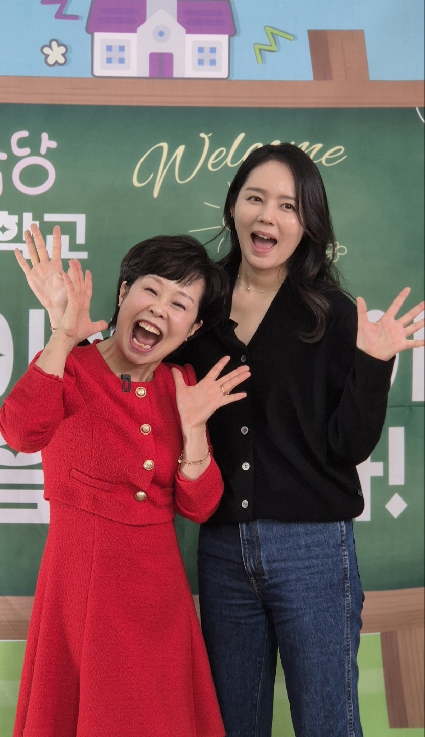 방송 출연 4